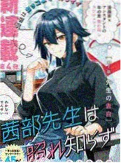 巴黎一夜 - 电影 - 2009 法国文艺经典
